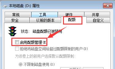 南昌MES系统
