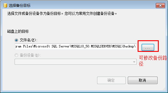 erp管理软件