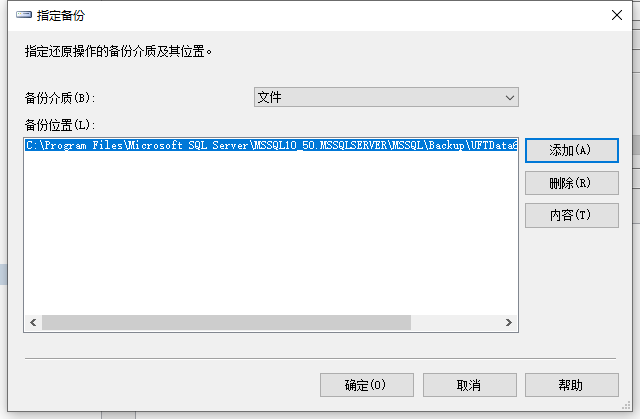 南昌財務軟件