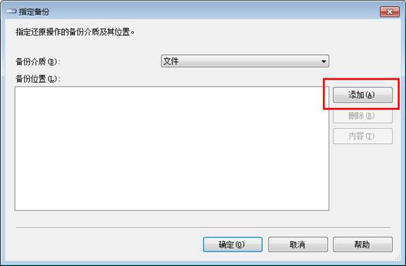 南昌財務軟件