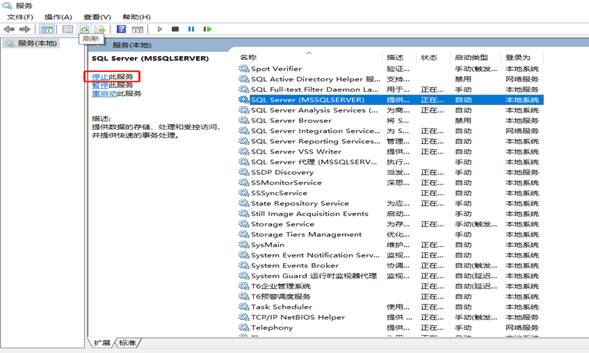 江西财务软件 江西财务软件